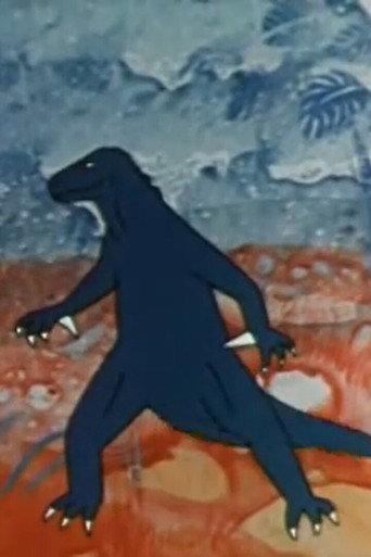 Dinozaury II (1963) poster