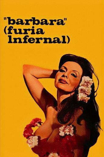 Ardent Summer (1973) poster