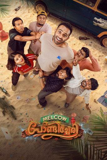 Melcow Pondicherry () poster