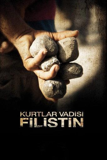 Valley of the Wolves: Palestine (2011) poster