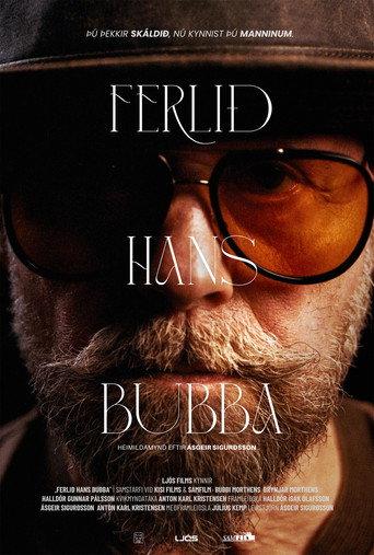 Ferlið Hans Bubba (2026) poster