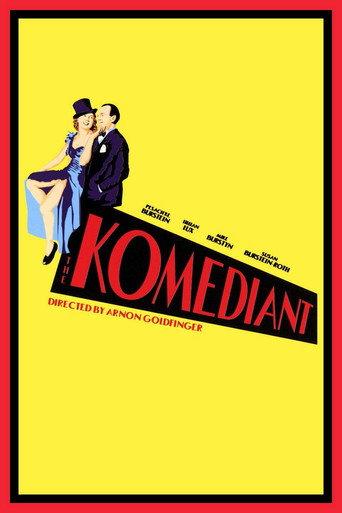 The Comedians (2000) poster