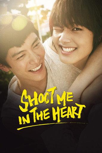 Shoot Me in the Heart (2015) poster