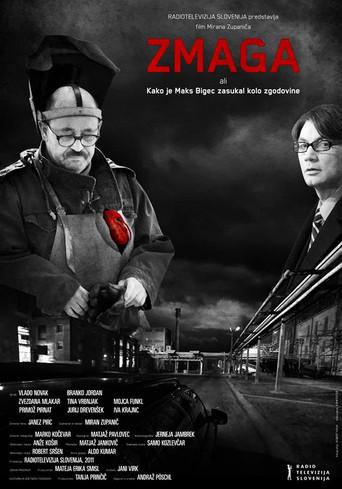 Max's Victory (2011) poster