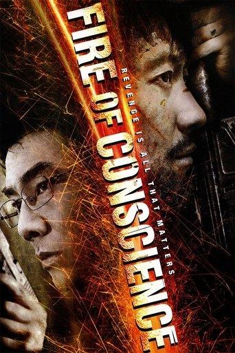 Fire of Conscience (2010) poster
