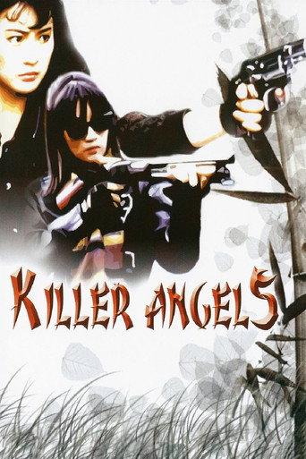 Killer Angels (1989) poster