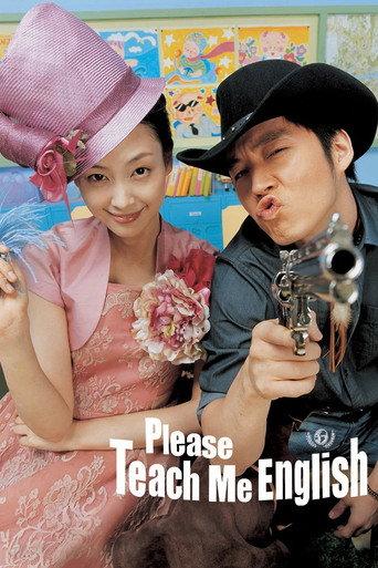 Please Teach Me English (2003) poster