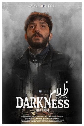 Darkness (2025) poster