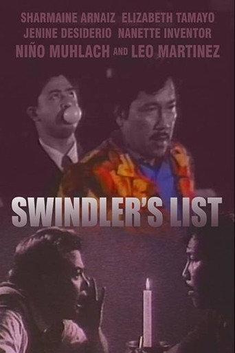 Swindler's List (1994) poster