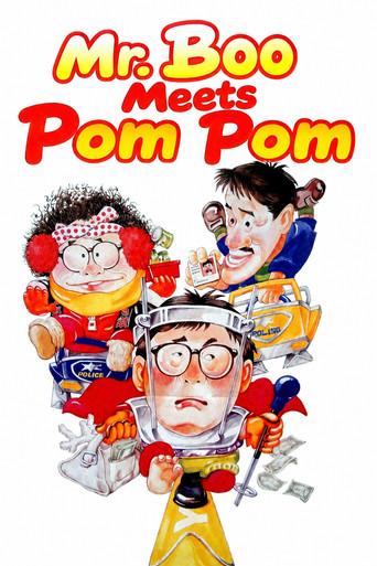 Mr. Boo Meets Pom Pom (1985) poster