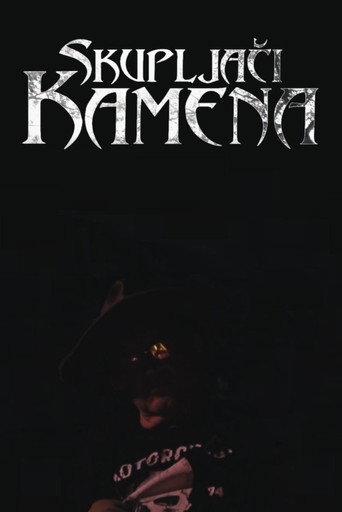 Skupljači Kamena (2023) poster