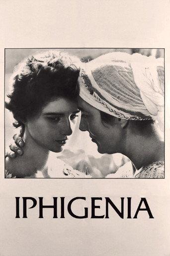 Iphigenia (1977) poster