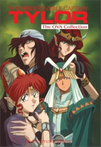 The Irresponsible Captain Tylor: Tylor's War (1994) poster
