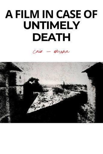 A Film in Case of Untimely Death () poster