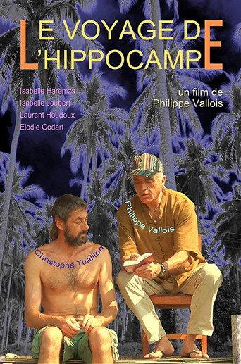 The Journey of the Hippocampus (2012) poster