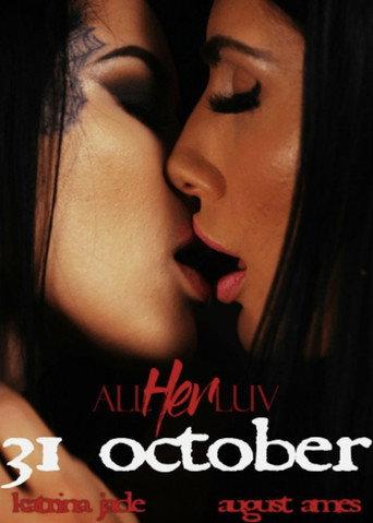 31 October (2020) poster