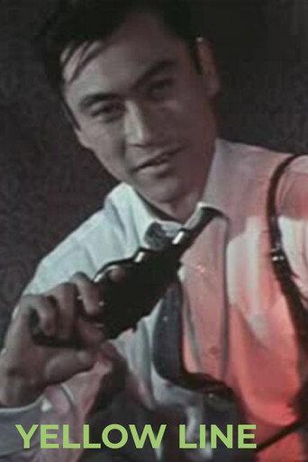 Yellow Line (1960) poster
