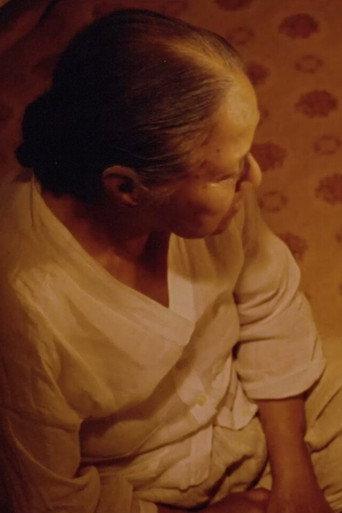 An eternity (1999) poster