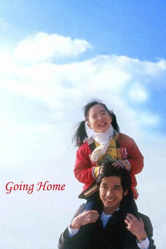 Going Home (2004) poster
