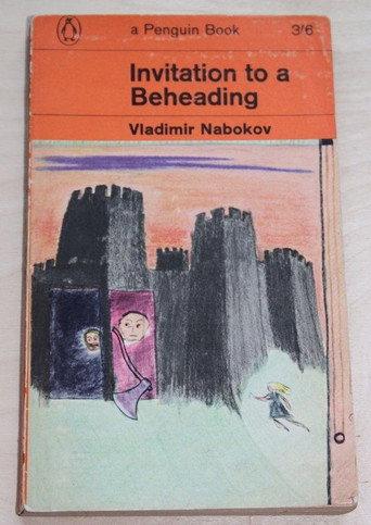Invitation to a Beheading (1973) poster