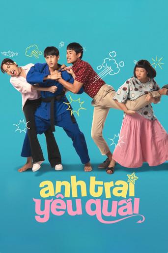 Dear Devil Brother (2019) poster