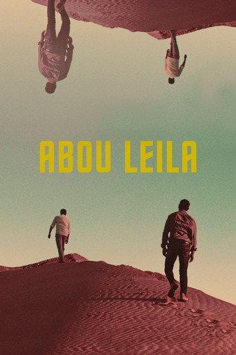 Abou Leila (2020) poster