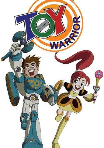 The Toy Warrior (2005) poster