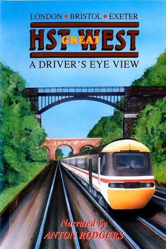 HST Great West (1993) poster