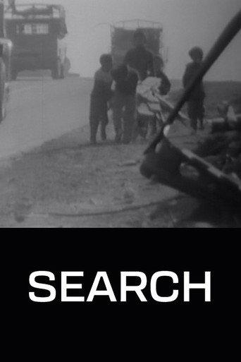 The Search (1981) poster