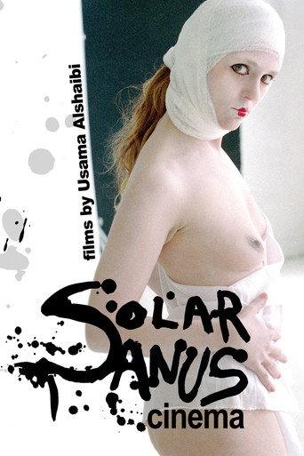 Convulsion Expulsion (2004) poster