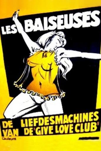 Jailbait (1972) poster