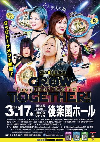 SEAdLINNNG Grow Together! 2021 (2021) poster