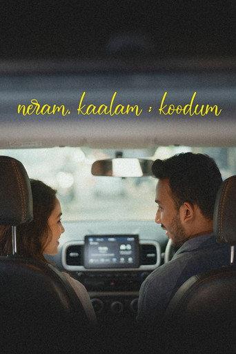 neram, kaalam; koodum (2025) poster