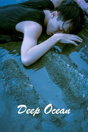 Deep Ocean (2022) poster