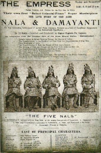Nala & Damayanti (1921) poster