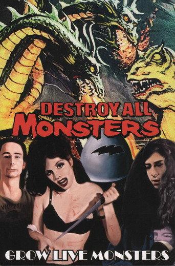 Grow Live Monsters (1995) poster