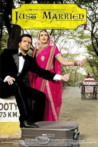 Just Married (2007) poster