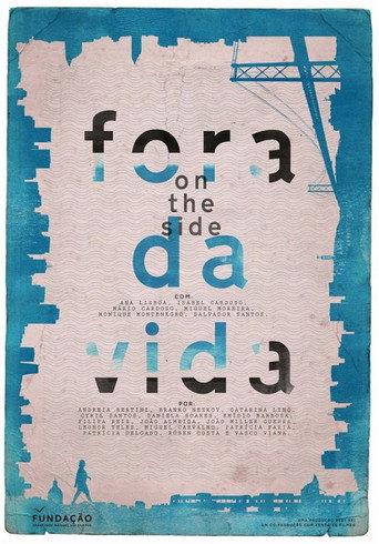 On The Side (2015) poster