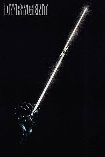 The Conductor (1980) poster