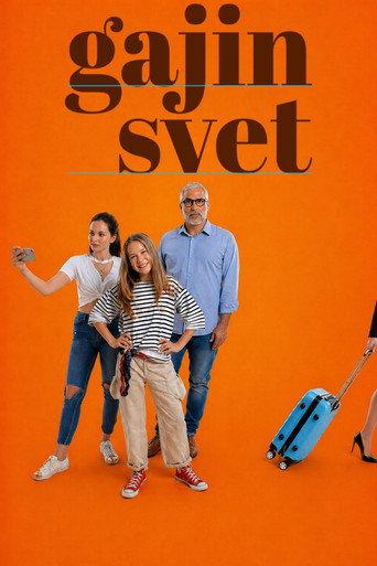 Gaja's World (2018) poster