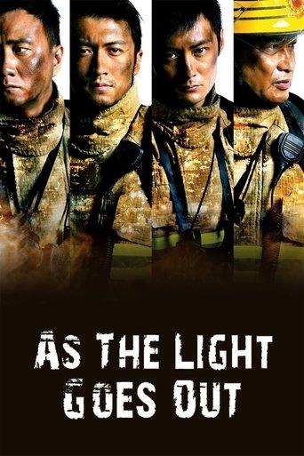 As the Light Goes Out (2014) poster