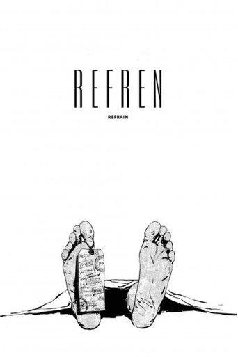 Refrain (1972) poster