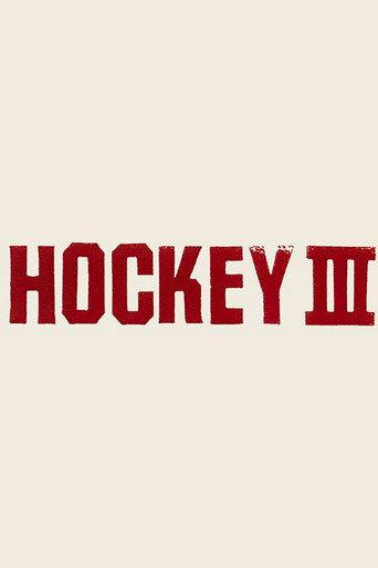 Hockey III (2017) poster