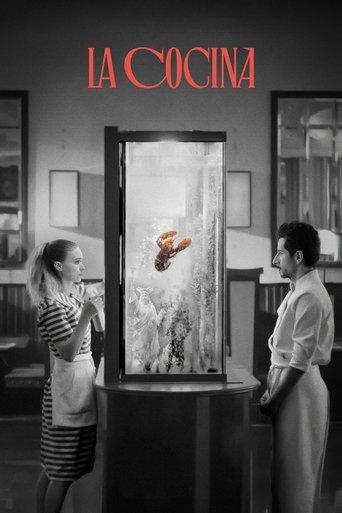 La Cocina (2024) poster