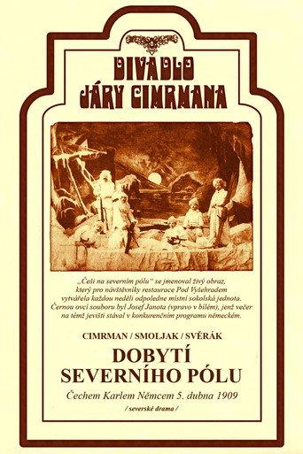The Conquest of the North Pole (2007) poster
