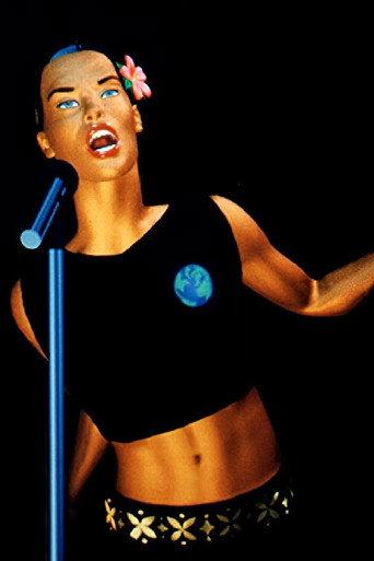 Don't Touch Me (1989) poster