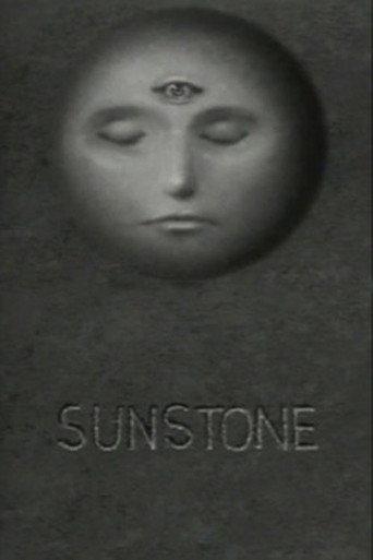 Sunstone (1979) poster