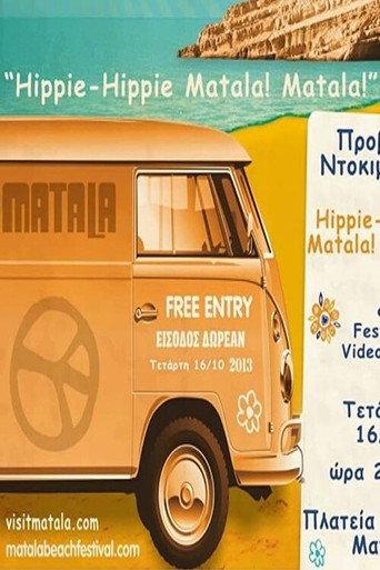 Hippie-Hippie Matala! Matala! (2013) poster
