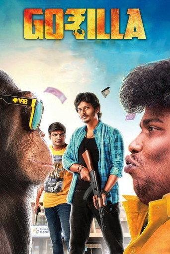 Gorilla (2019) poster