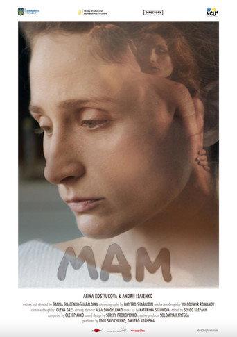 Mom (2022) poster